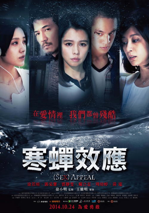 高中毕业证背景图片大全